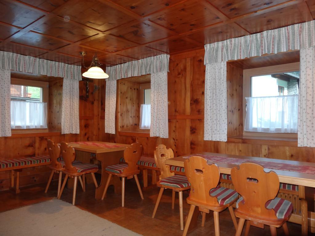 Koflerhof Appartements Sankt Leonhard im Pitztal Extérieur photo